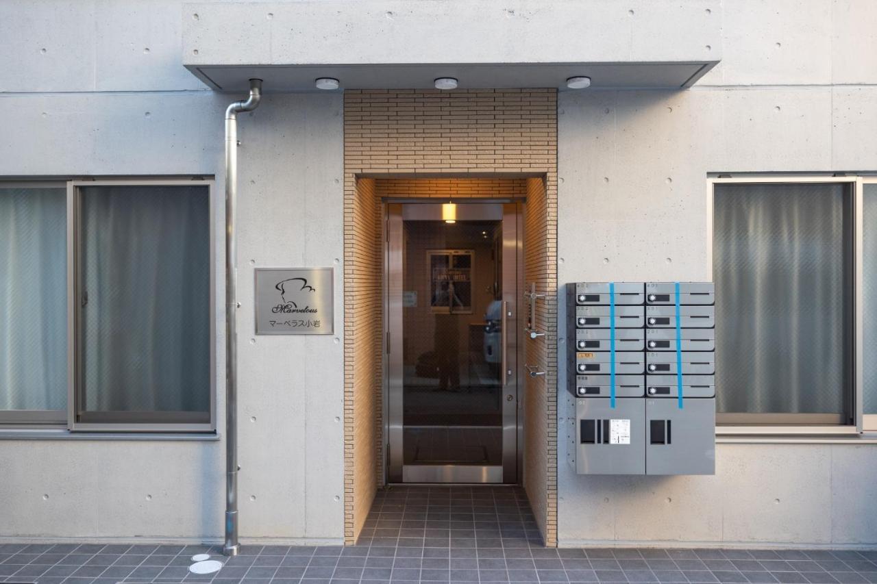 Marvelous Koiwa - Vacation Stay 90814V Tokio Zewnętrze zdjęcie